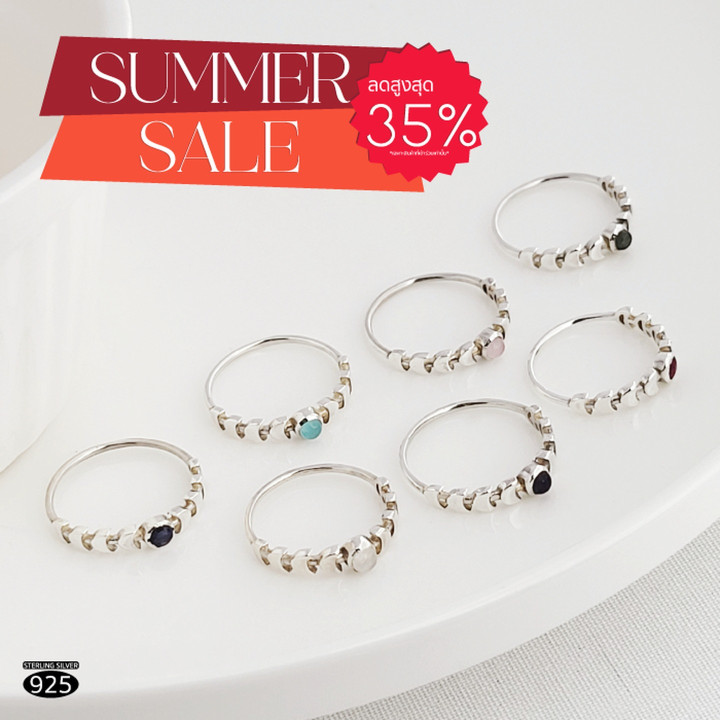 Sterling Silver Moon Ring | 7 Lucky Stones