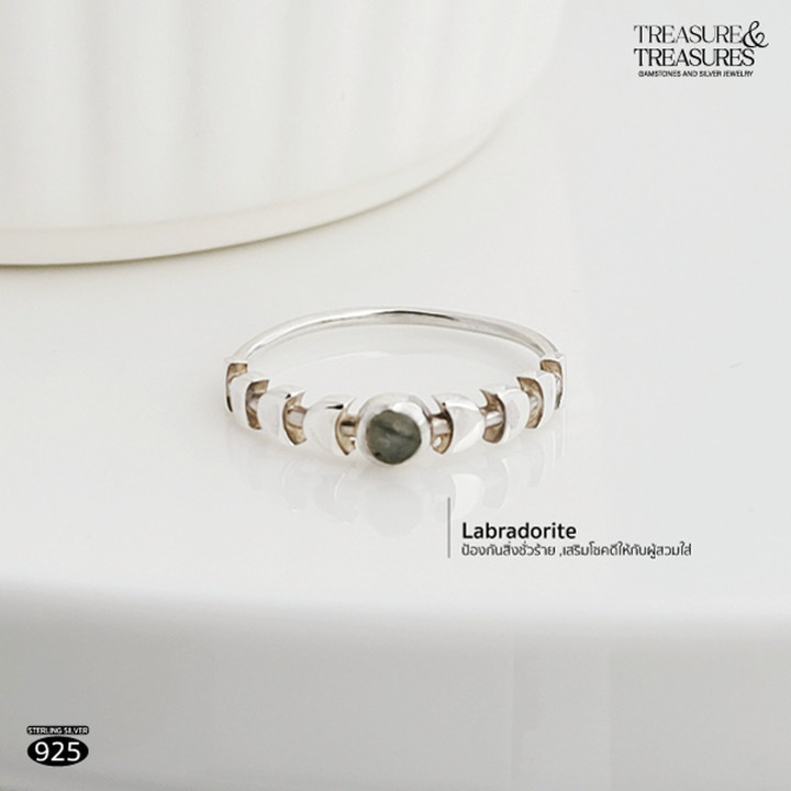 Sterling Silver Moon Ring | 7 Lucky Stones