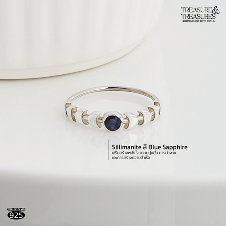 Sterling Silver Moon Ring | 7 Lucky Stones