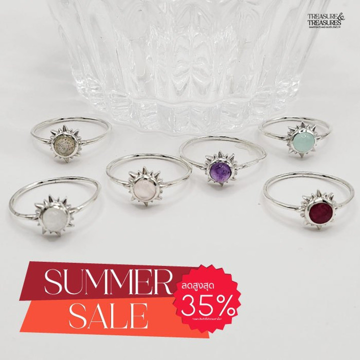 Sterling Silver Lucky Sun Ring | Treasure and Treasures Jewelry