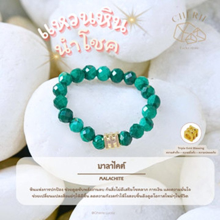 Cherie Lucky Gemstone Ring with Three-Wish Pendant