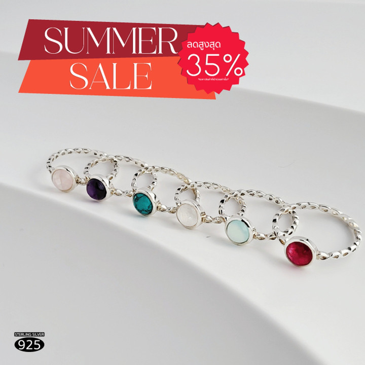 Sterling Silver Ring | Everyday Elegance and Lasting Shine