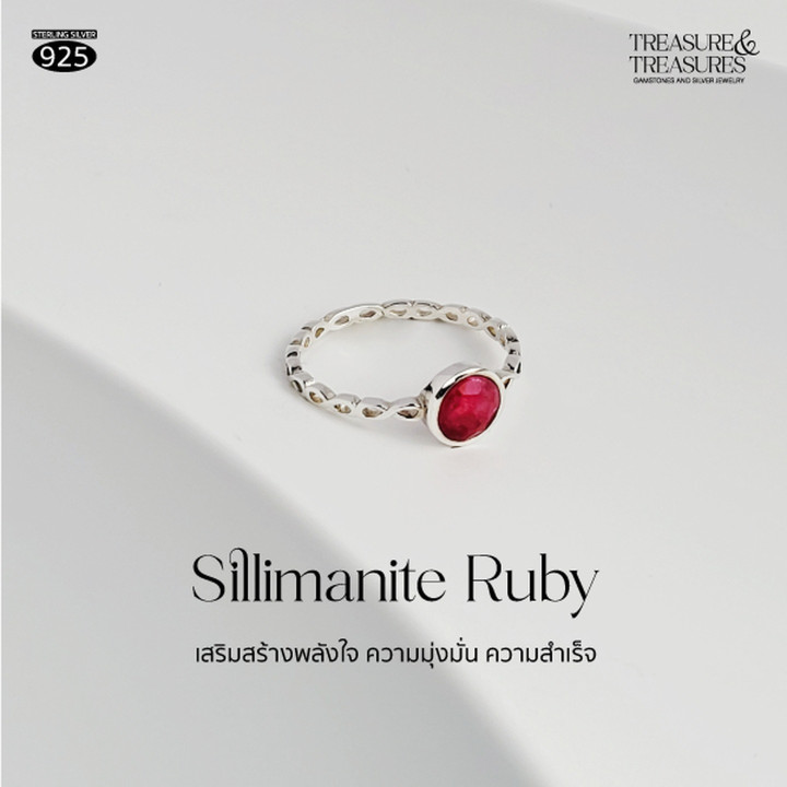 Sterling Silver Ring | Everyday Elegance and Lasting Shine