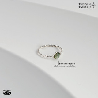 Radiant Round Tourmaline Ring - Elegant Jewelry Design