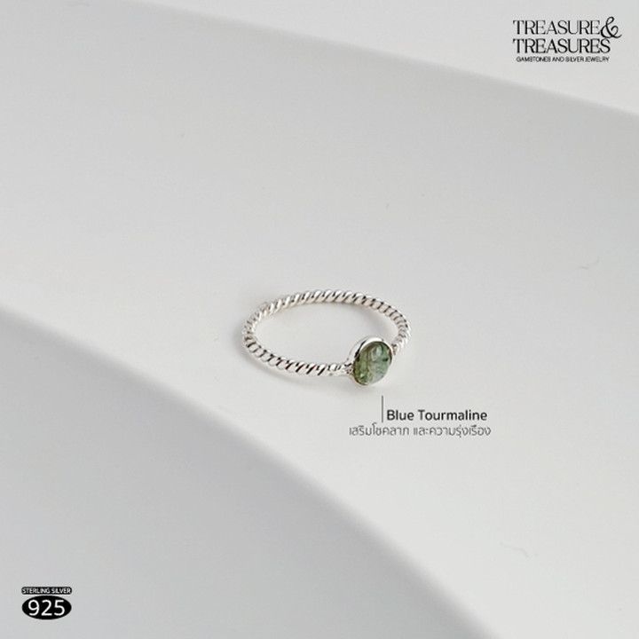 Strahlender runder Turmalinring – Elegantes Schmuckdesign
