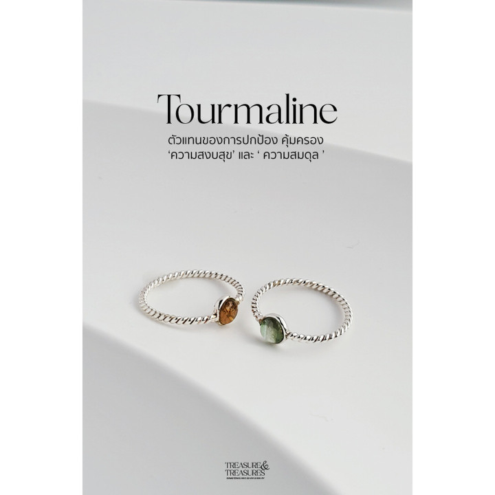 Strahlender runder Turmalinring – Elegantes Schmuckdesign