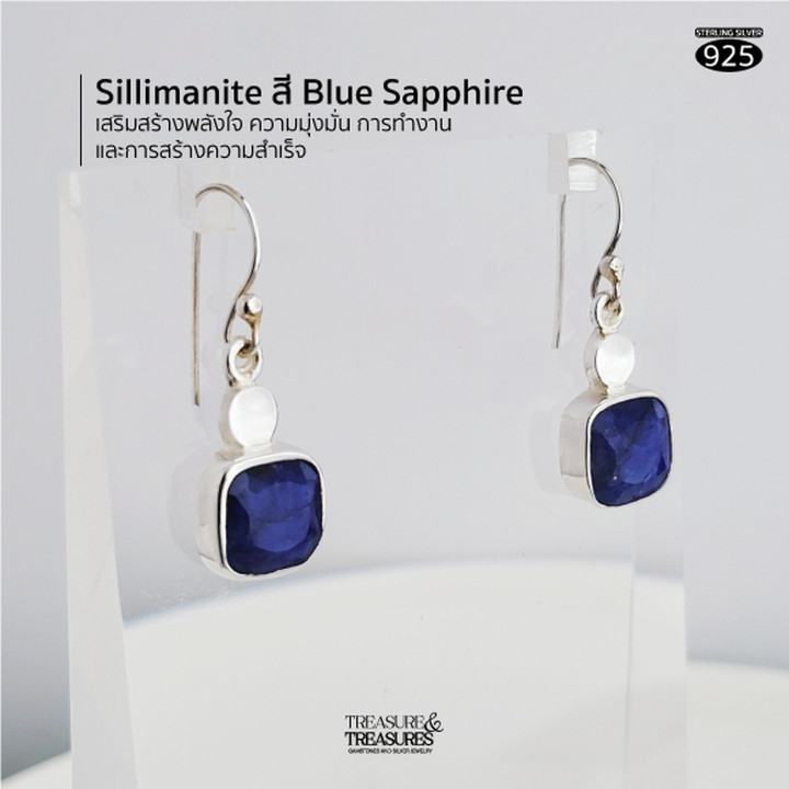 Sterling Silver Gemstone Dangle Earrings