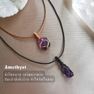 Gemstone Braided Rope Necklace | Boho Style Jewelry