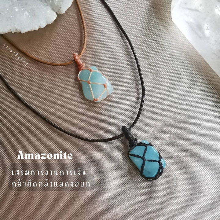 Gemstone Braided Rope Necklace | Boho Style Jewelry