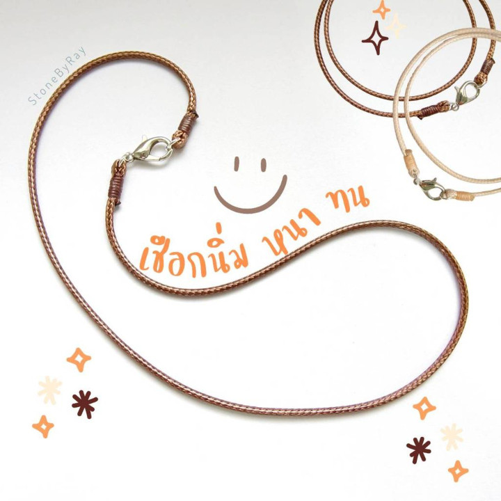 Soft Cord Necklace - Customizable Length and Lobster Clasp