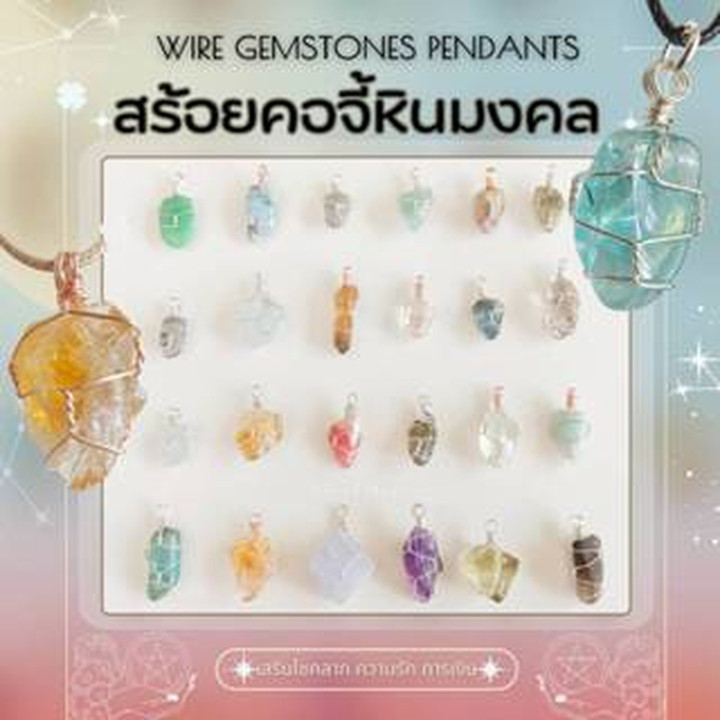 Elegant Wire Necklace with Genuine Stone Pendant