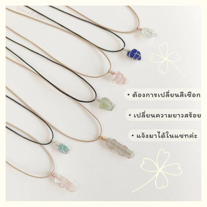 Elegant Wire Necklace with Genuine Stone Pendant