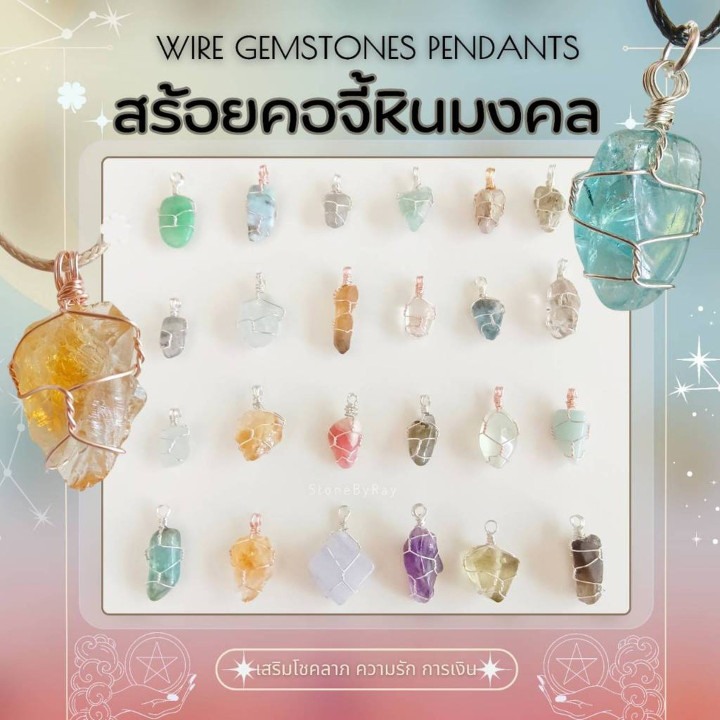 Elegant Wire Necklace with Genuine Stone Pendant