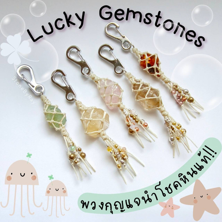 Genuine Stone Keychains - Lucky Charms and Protection