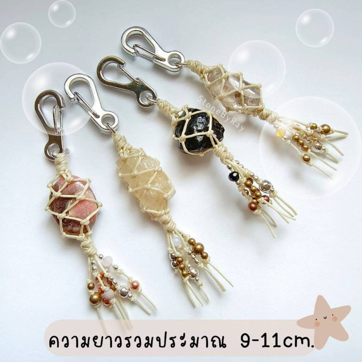 Genuine Stone Keychains - Lucky Charms and Protection