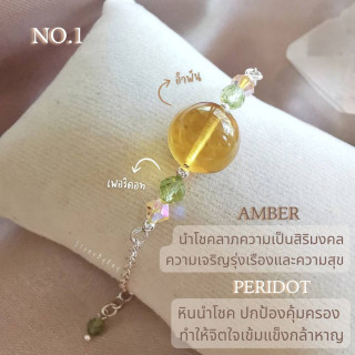 Gemstone Silver Bracelet - Elegant and Stylish Jewelry