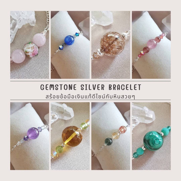 Pulsera de plata con piedras preciosas: joyería elegante y con estilo.