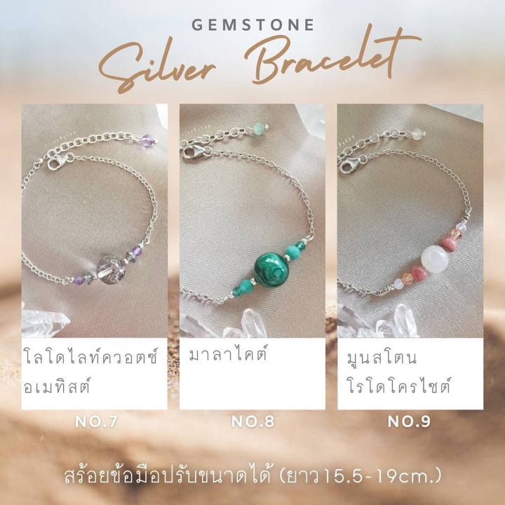 Pulsera de plata con piedras preciosas: joyería elegante y con estilo.