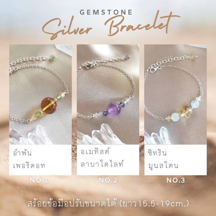 Pulsera de plata con piedras preciosas: joyería elegante y con estilo.