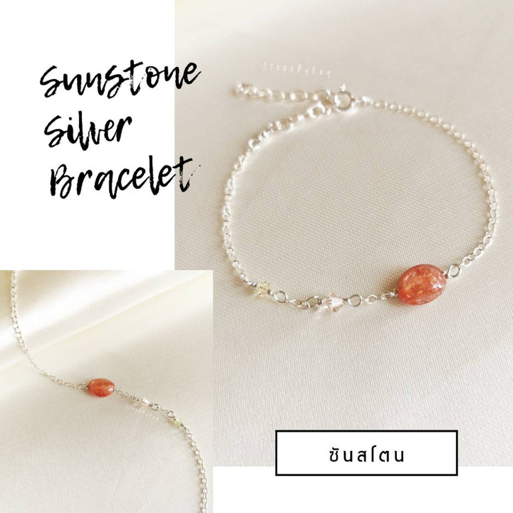 Sparkling Stone Bracelet | Genuine Gem Design